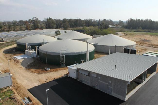 Impianto di biogas